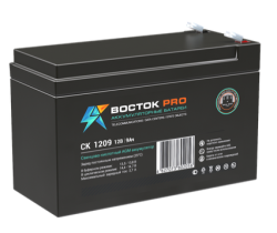 СК 1209 аккумулятор восток