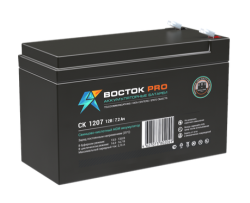 СК 1207 аккумулятор восток