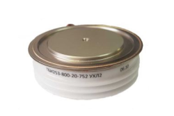 ТБИ253-1250-18 тиристор быстродействующий частотно-импульсный