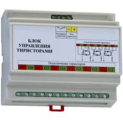 БУТ1-В01 блок управления тиристорами