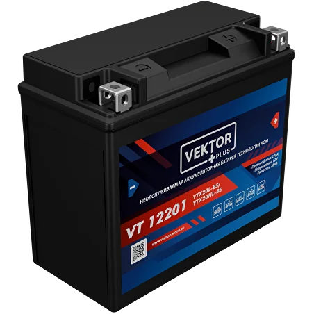 Аккумулятор Vector Plus VT 12201