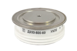 Д333-630-28 диод выпрямительный