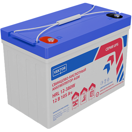 Аккумулятор Vektor Battery HRL 12-380W