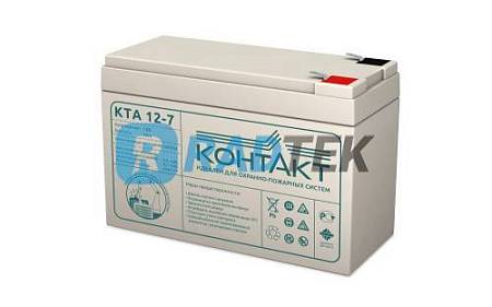Аккумулятор Контакт КТА 12-7