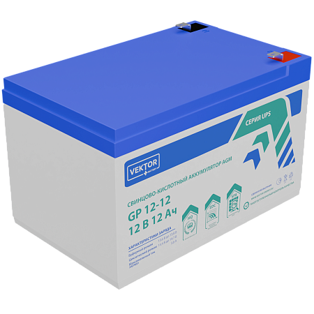 Аккумулятор Vektor Energy GP 12-12S