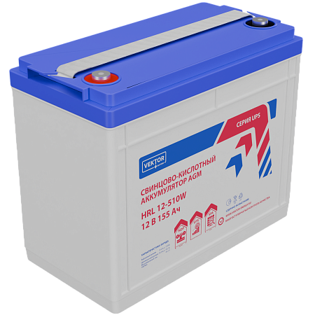 Аккумулятор Vektor Battery HRL 12-510W