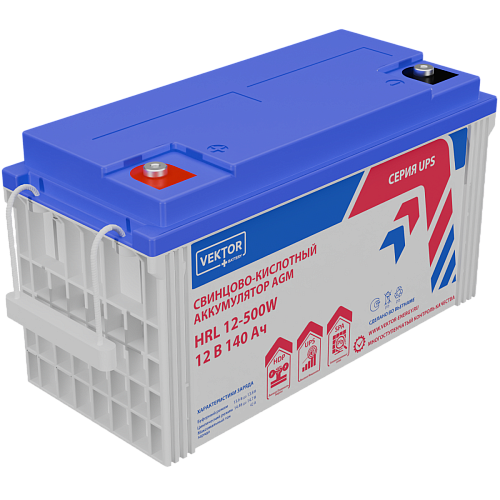 Аккумулятор Vektor Battery HRL 12-500W