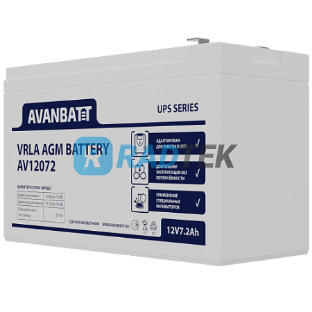 Аккумулятор AVANBATT AV12072