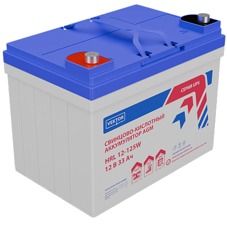 Аккумулятор Vektor Battery HRL 12-125W