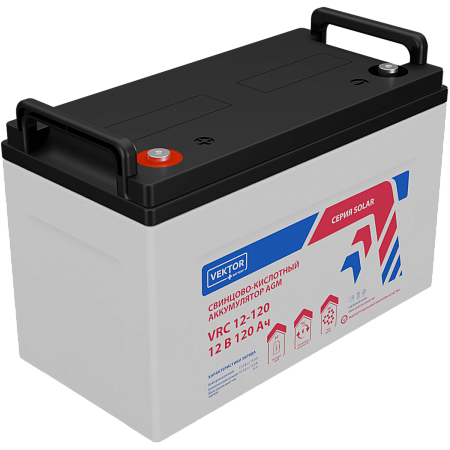 Аккумулятор VEKTOR ENERGY VRC 12-120
