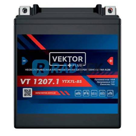 Аккумулятор VEKTOR VT 1207.1