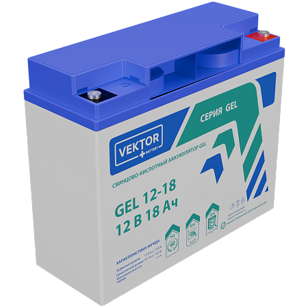 Аккумулятор Vektor Energy GEL 12-18