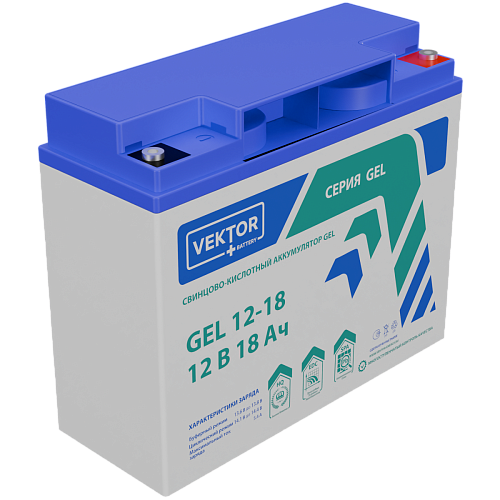 Аккумулятор Vektor Energy GEL 12-18