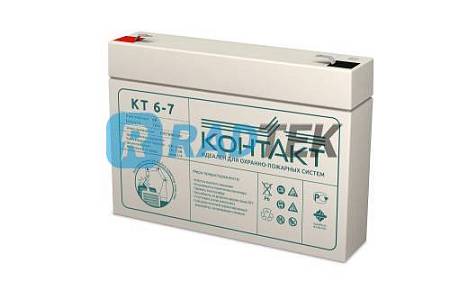 Аккумулятор Контакт КТ 6-7