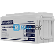 Аккумулятор AVANBATT AVL1265