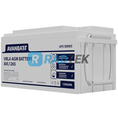 Аккумулятор AVANBATT AVL1265