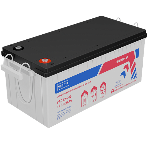 Аккумулятор VEKTOR ENERGY VRC 12-200