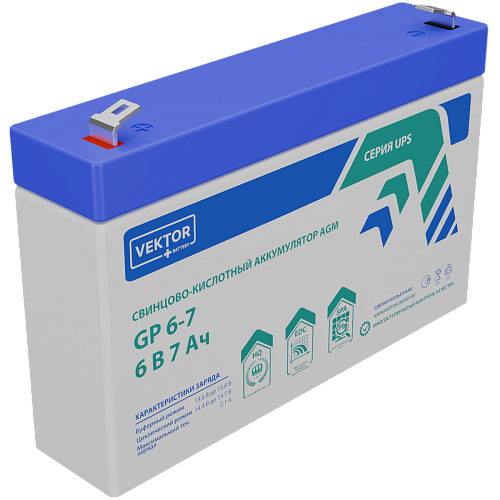 Аккумулятор Vektor Energy GP 6-4,5S
