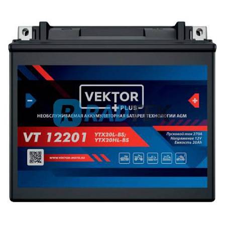 Аккумулятор VEKTOR VT 12201