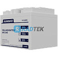 Аккумулятор AVANBATT AVL1240