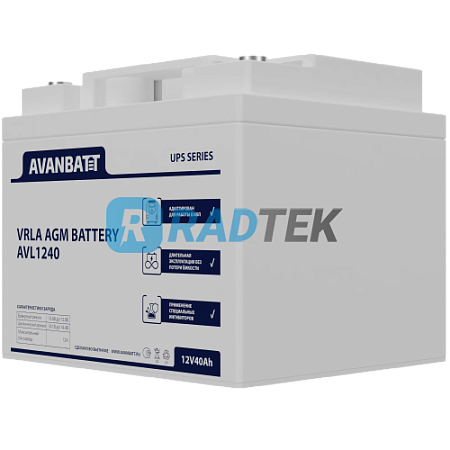 Аккумулятор AVANBATT AVL1240