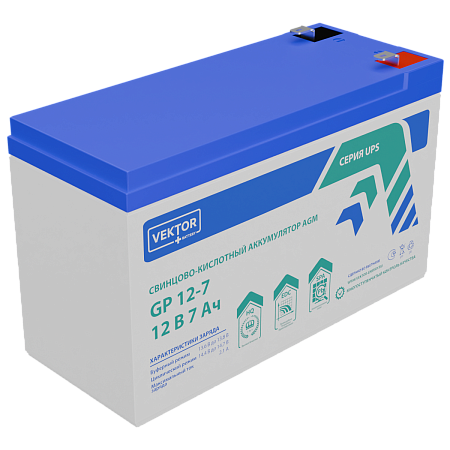 Аккумулятор Vektor Energy GP 12-7S