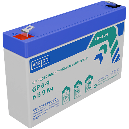 Аккумулятор Vektor Energy GP 6-7S