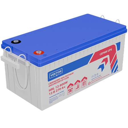 Аккумулятор Vektor Battery HRL 12-800W