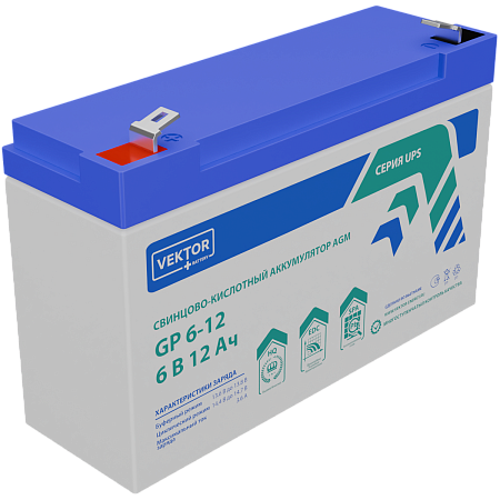 Аккумулятор Vektor Energy GP 6-12S