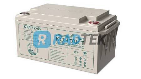 Аккумулятор Контакт КТЛ 12-65