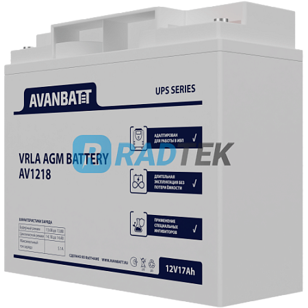 Аккумулятор AVANBATT AV1218