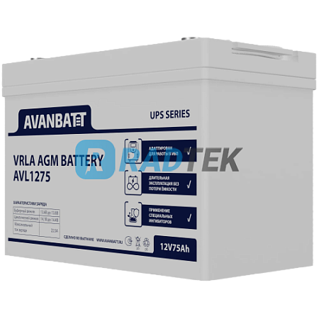 Аккумулятор AVANBATT AVL1275