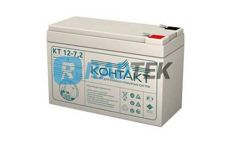 Аккумулятор Контакт КТ 12-7,2