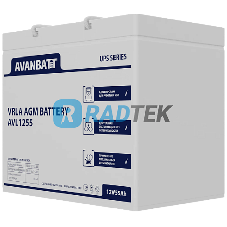 Аккумулятор AVANBATT AVL1255