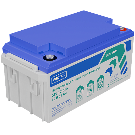 Аккумулятор Vektor Energy GPL 12-65S