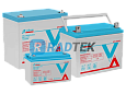 Аккумулятор Vektor Energy GPL 2-450