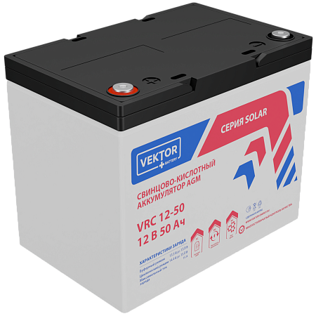 Аккумулятор VEKTOR ENERGY VRC 12-50