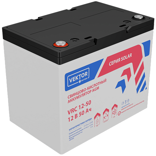 Аккумулятор VEKTOR ENERGY VRC 12-50