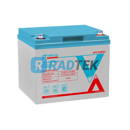 Аккумулятор Vektor Energy GPL 12-45S