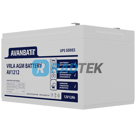 Аккумулятор AVANBATT AV1212